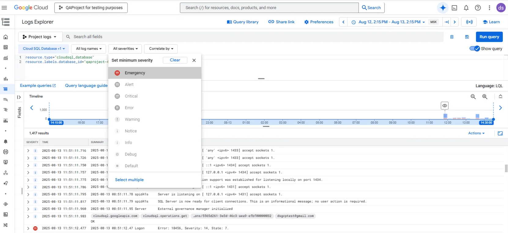How to Audit Google Cloud SQL - Screenshot of Google Cloud interface displaying query library and socket acceptance data.